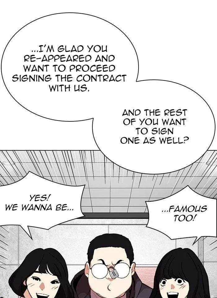 Lookism - Chapter 289 Page 42