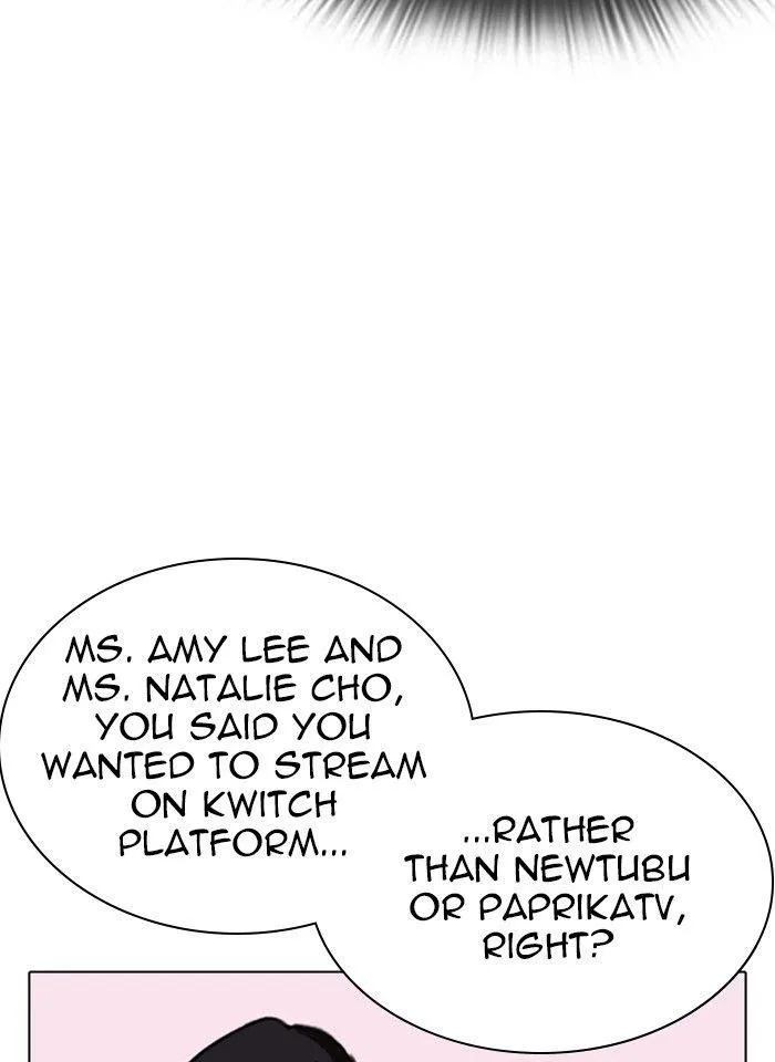 Lookism - Chapter 289 Page 44
