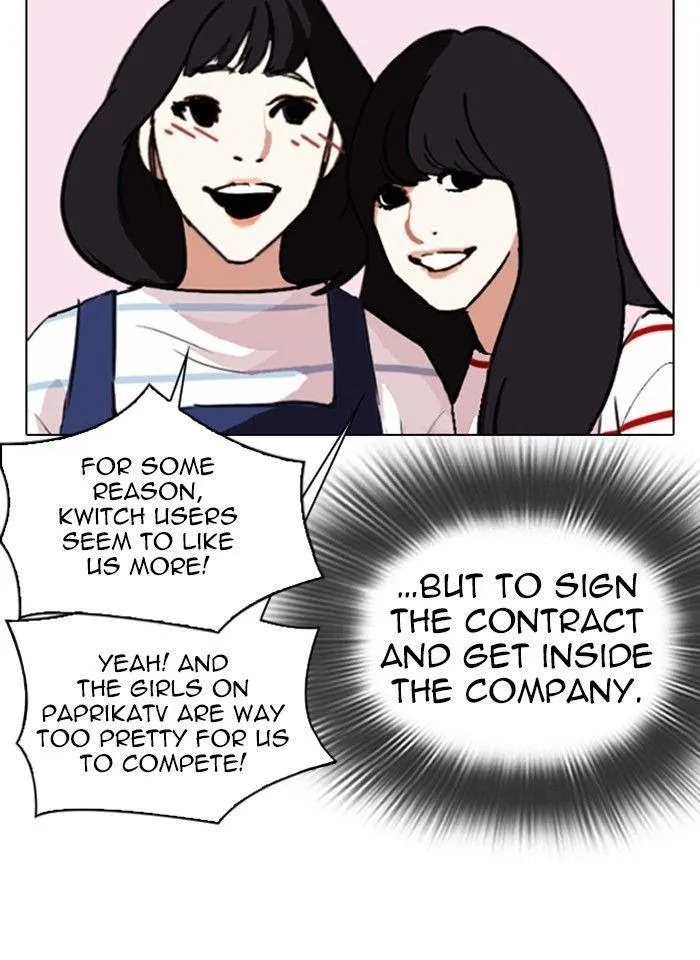 Lookism - Chapter 289 Page 45