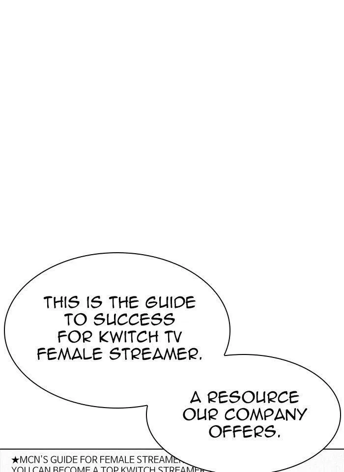 Lookism - Chapter 289 Page 46