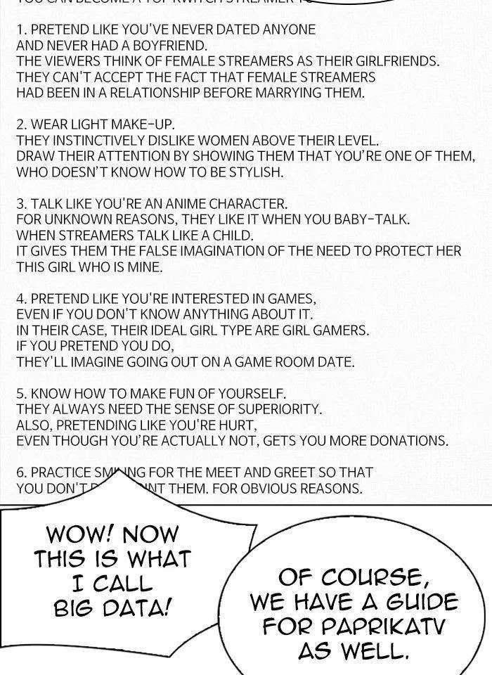 Lookism - Chapter 289 Page 47