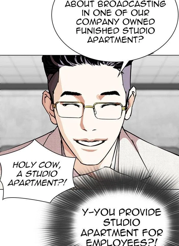 Lookism - Chapter 289 Page 49