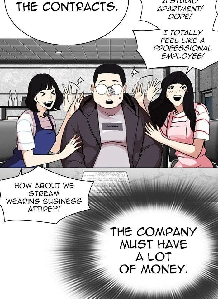 Lookism - Chapter 289 Page 51