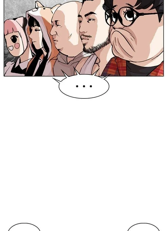 Lookism - Chapter 289 Page 53