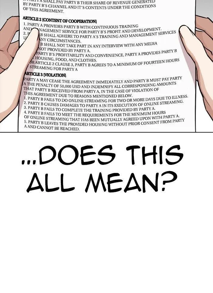 Lookism - Chapter 289 Page 56