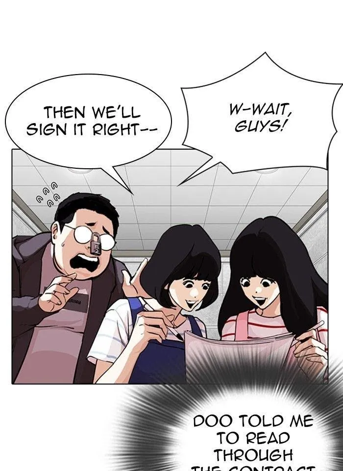 Lookism - Chapter 289 Page 59