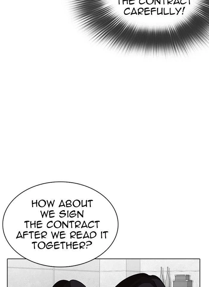 Lookism - Chapter 289 Page 60