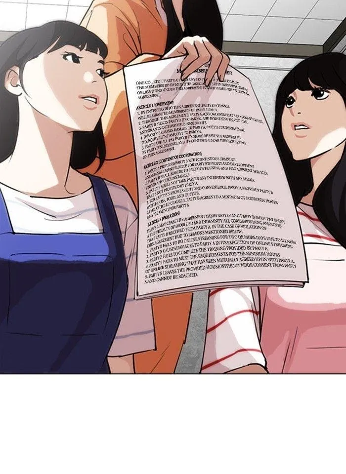 Lookism - Chapter 289 Page 63