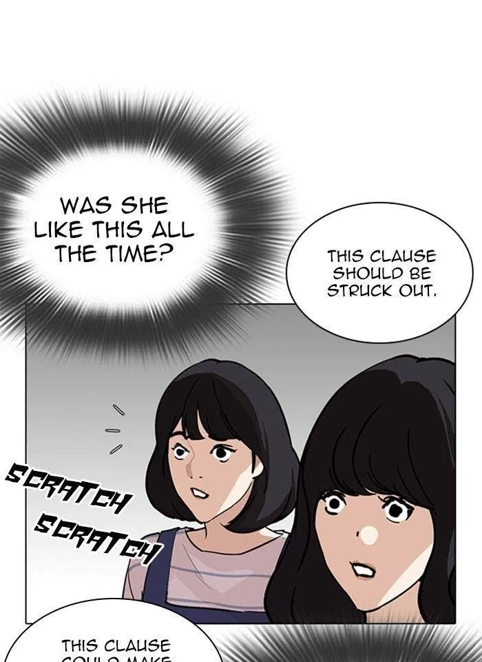 Lookism - Chapter 289 Page 66
