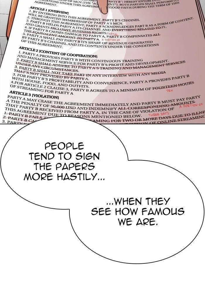 Lookism - Chapter 289 Page 69