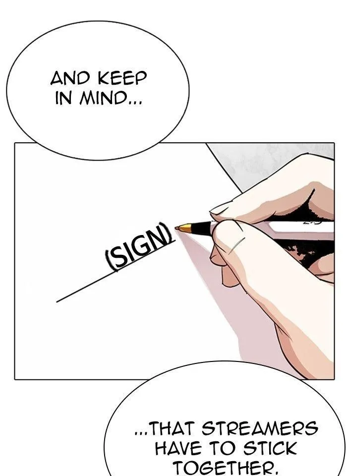 Lookism - Chapter 289 Page 73