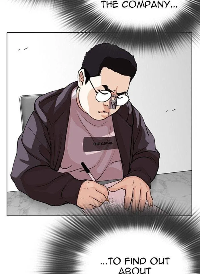 Lookism - Chapter 289 Page 75