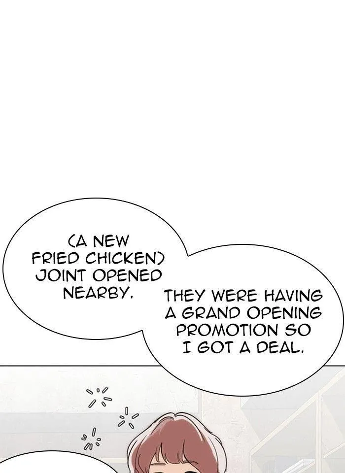 Lookism - Chapter 289 Page 83