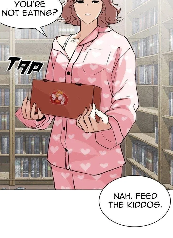Lookism - Chapter 289 Page 84
