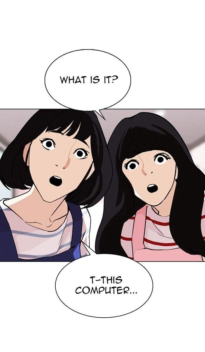 Lookism - Chapter 289 Page 103