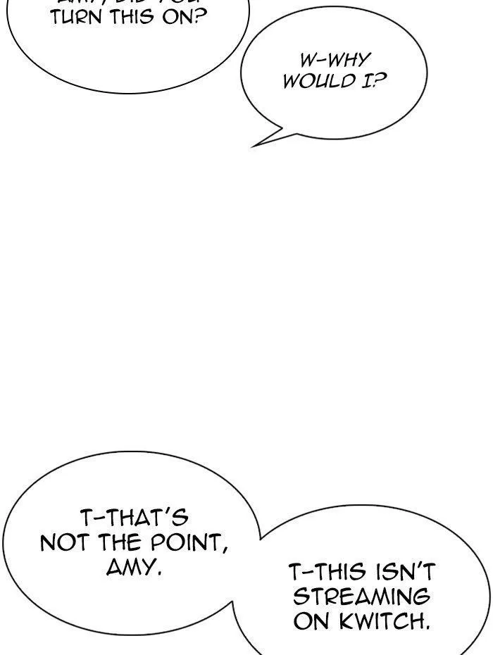 Lookism - Chapter 289 Page 107