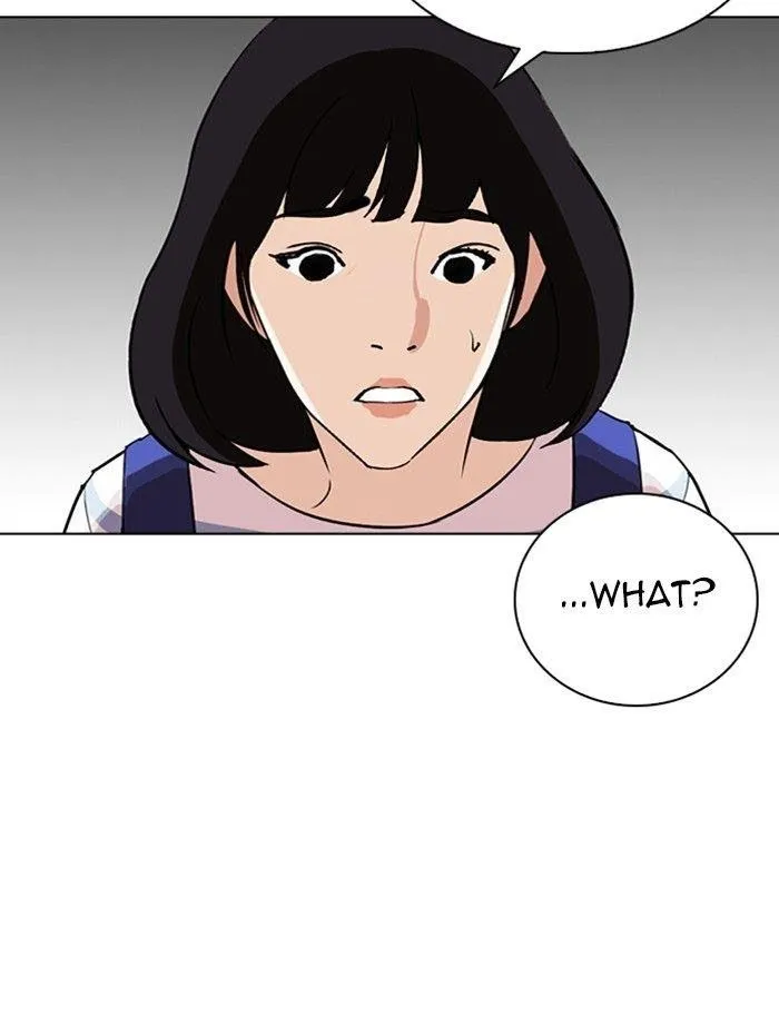 Lookism - Chapter 289 Page 108
