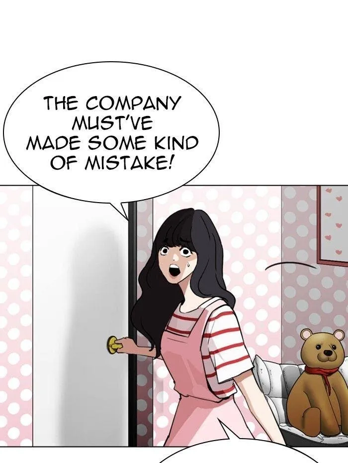 Lookism - Chapter 289 Page 111