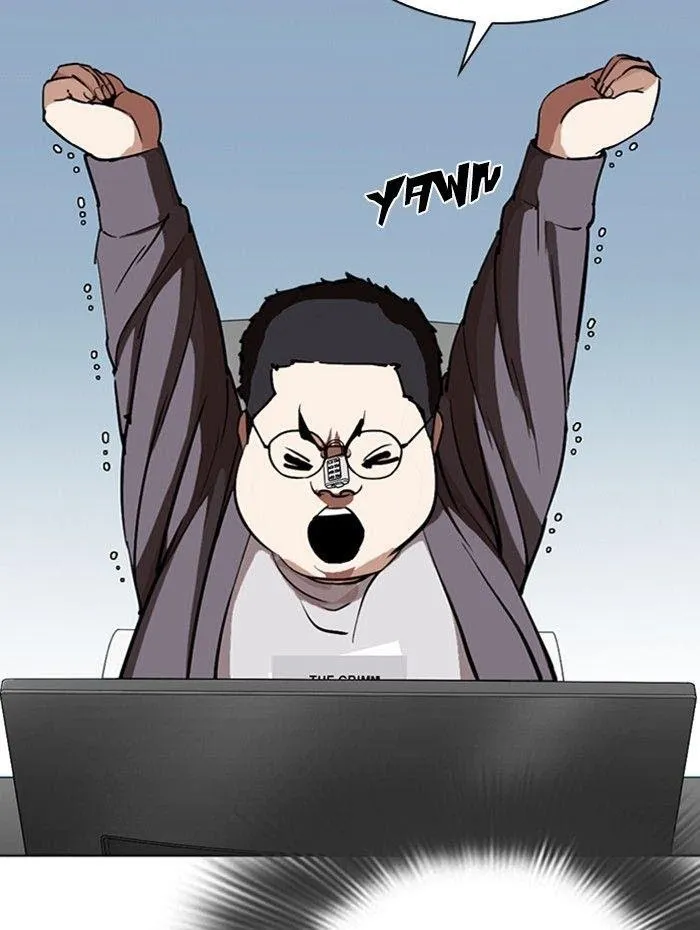 Lookism - Chapter 289 Page 122