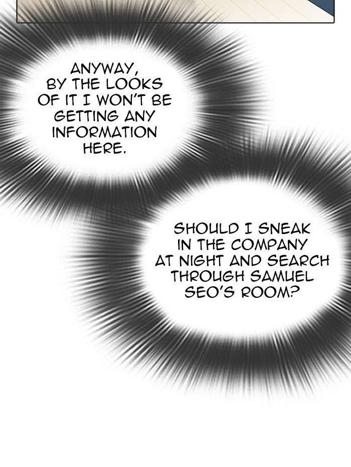 Lookism - Chapter 289 Page 125