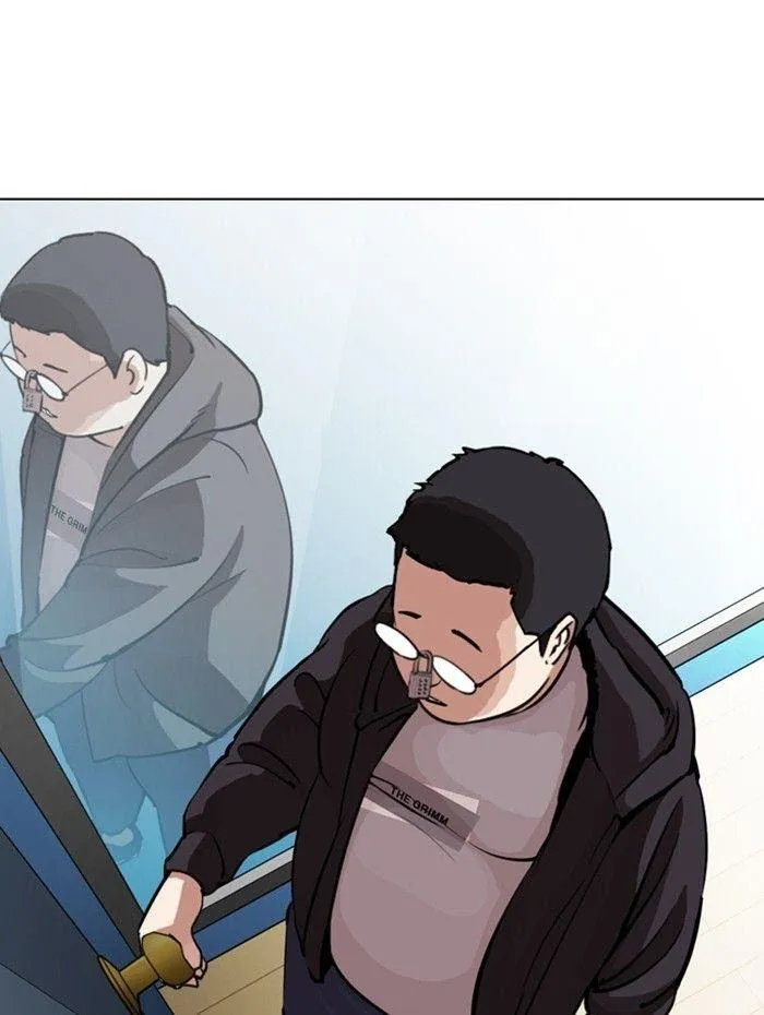 Lookism - Chapter 289 Page 128