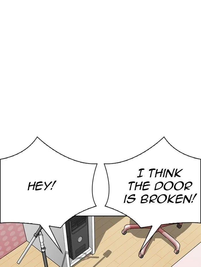 Lookism - Chapter 289 Page 130