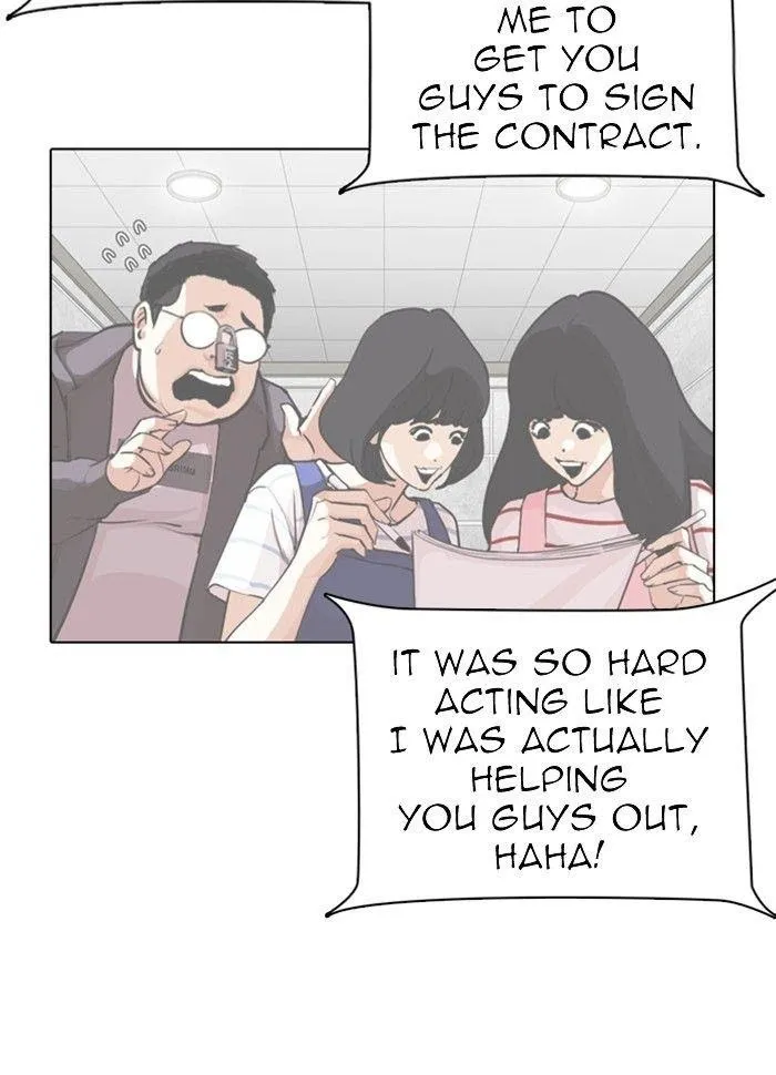 Lookism - Chapter 289 Page 144
