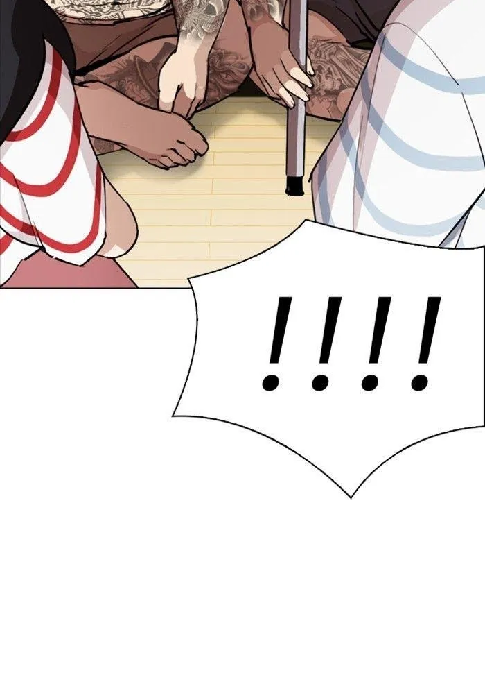 Lookism - Chapter 289 Page 149