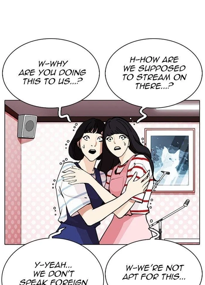 Lookism - Chapter 289 Page 150