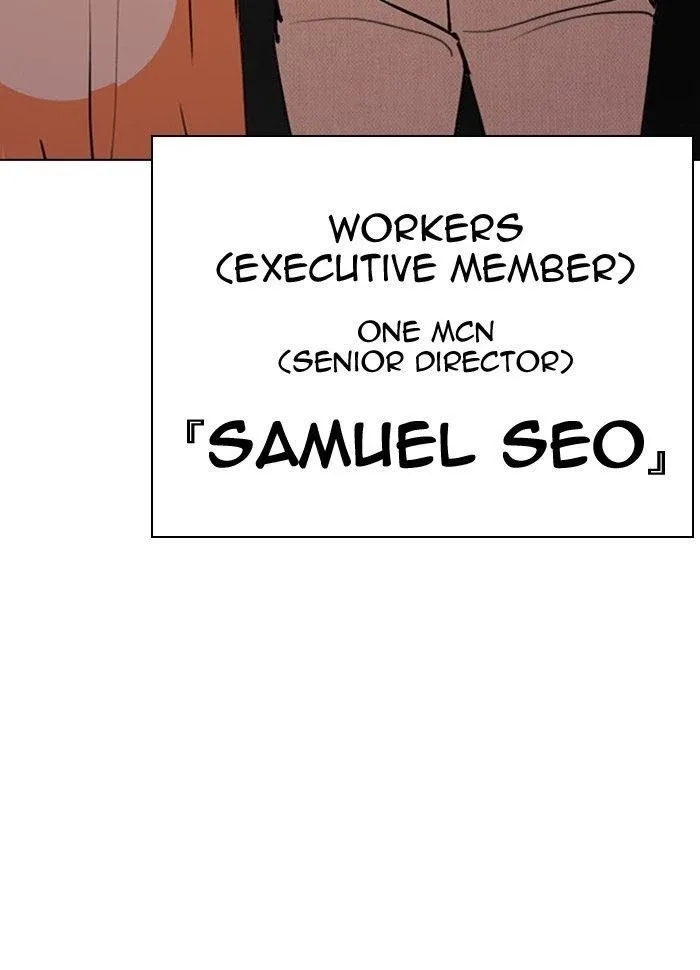 Lookism - Chapter 289 Page 162