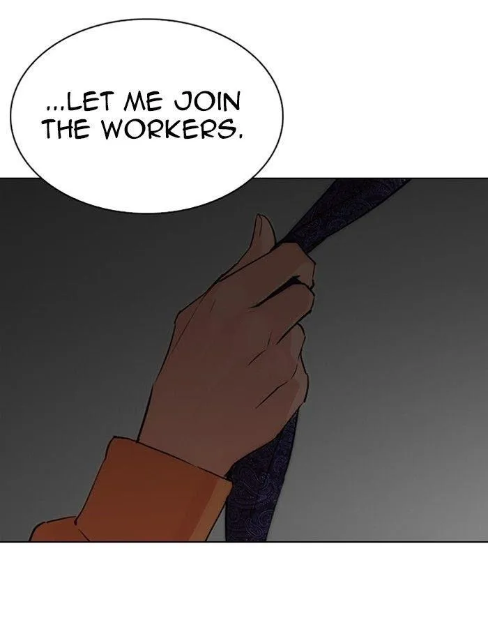 Lookism - Chapter 289 Page 166