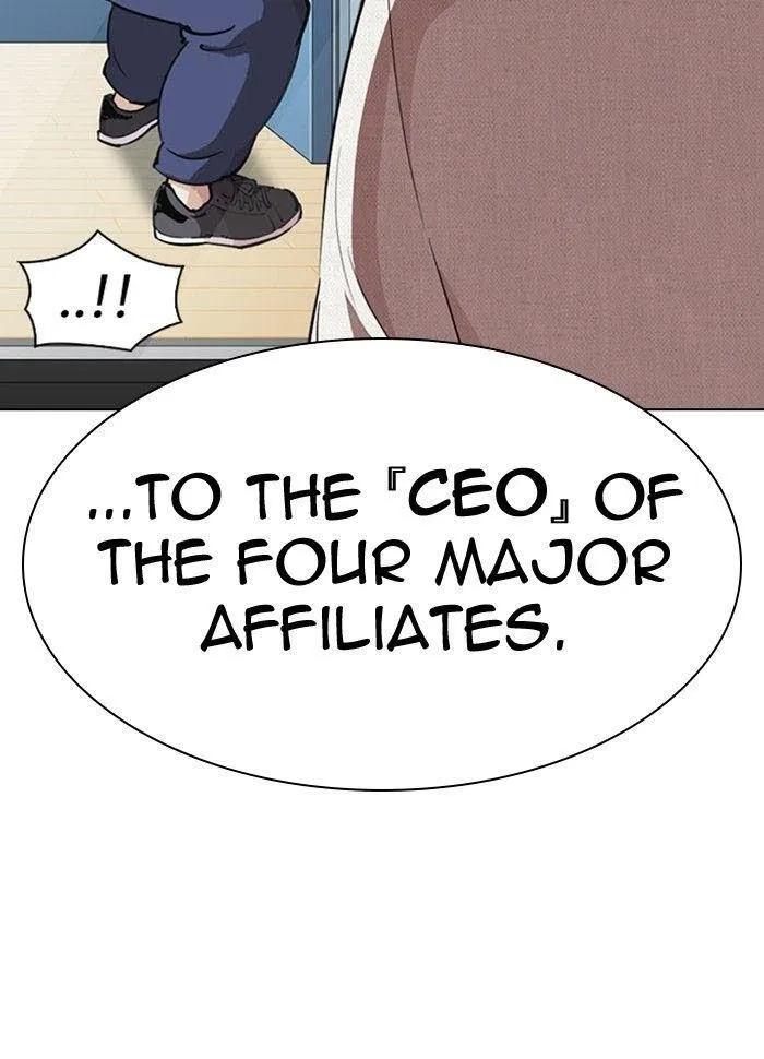 Lookism - Chapter 289 Page 171