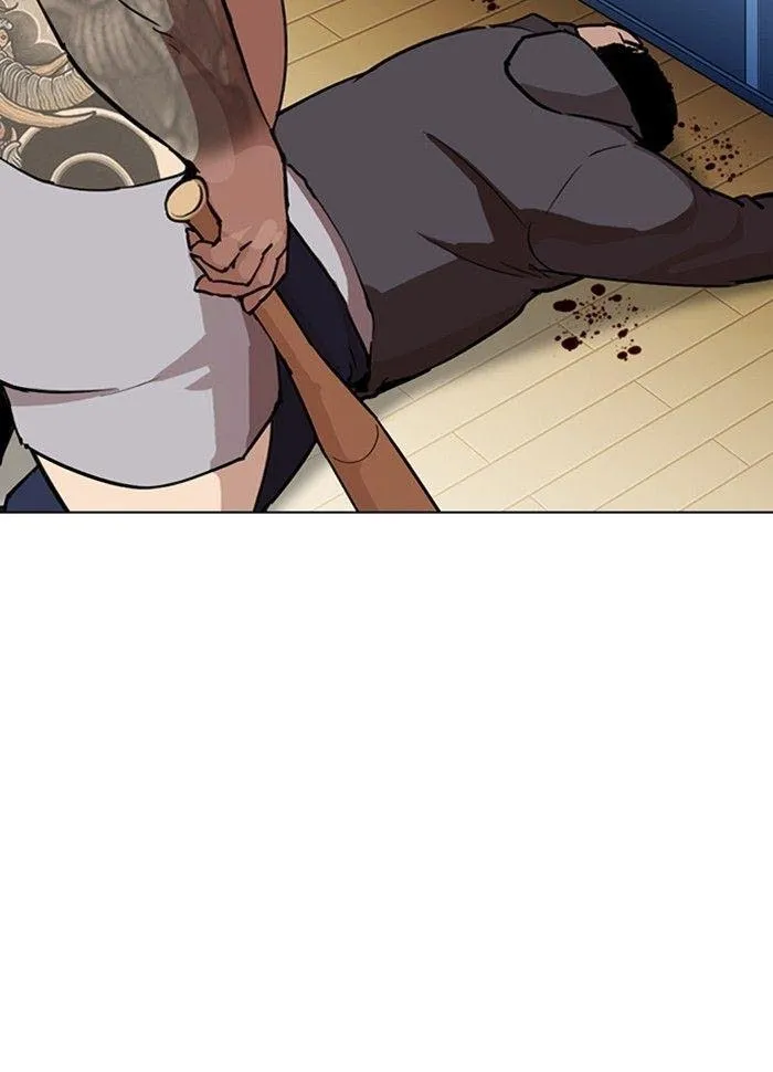 Lookism - Chapter 289 Page 176