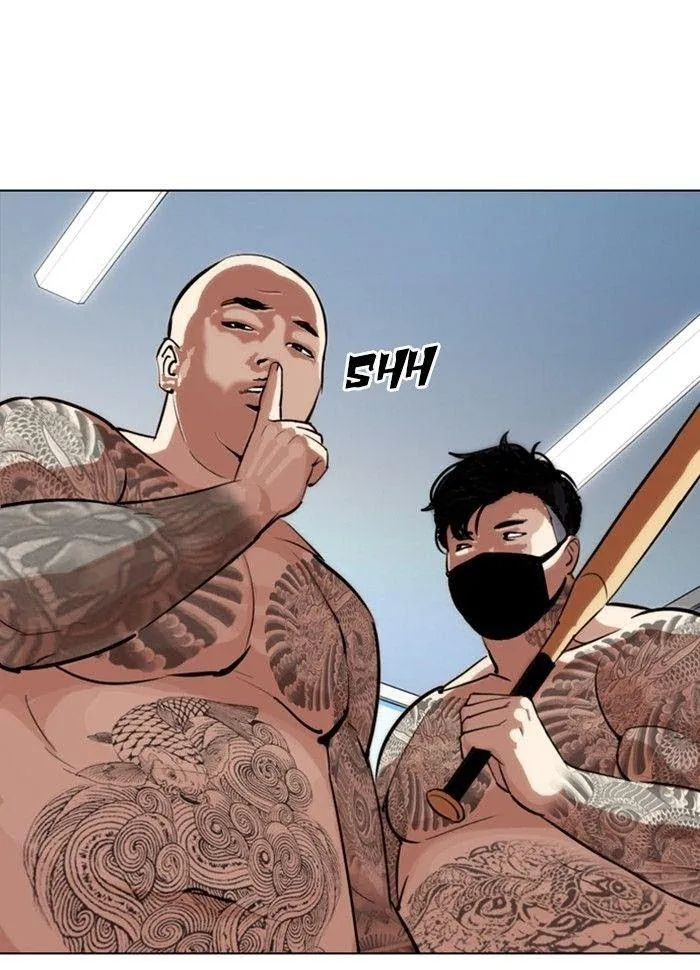 Lookism - Chapter 289 Page 177