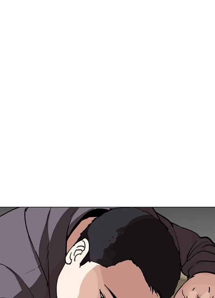 Lookism - Chapter 289 Page 178