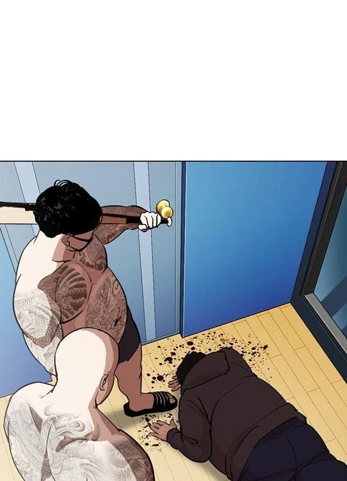 Lookism - Chapter 289 Page 180