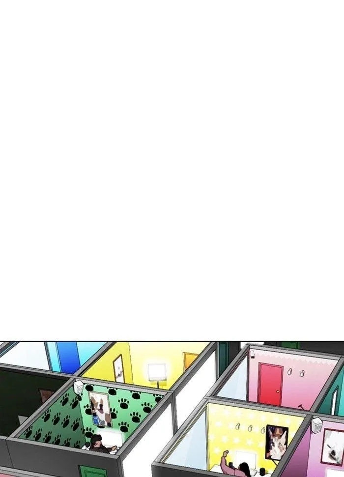 Lookism - Chapter 289 Page 182