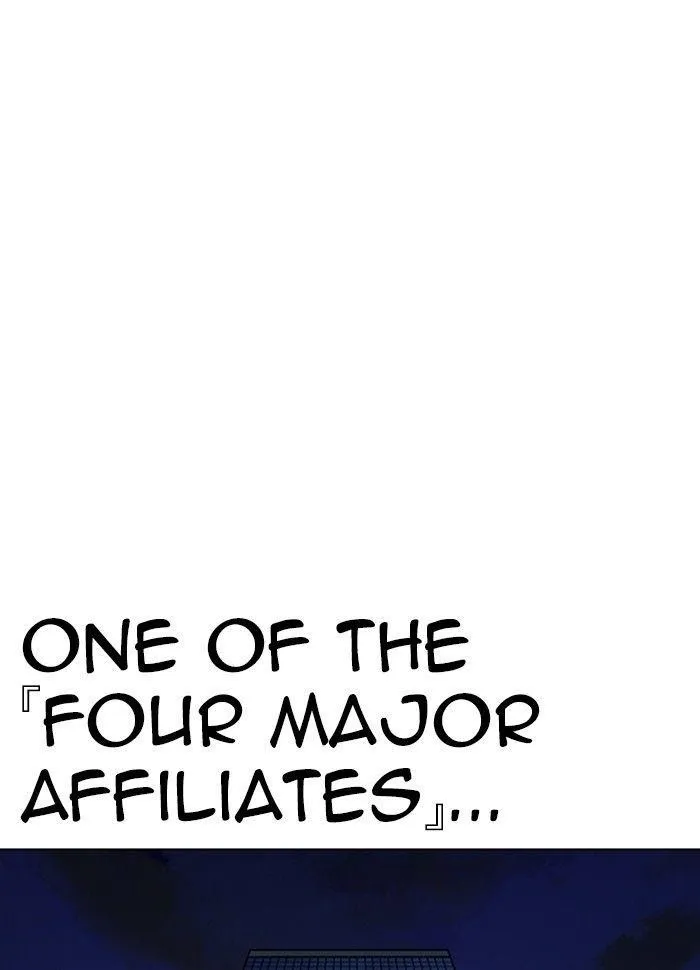 Lookism - Chapter 289 Page 188