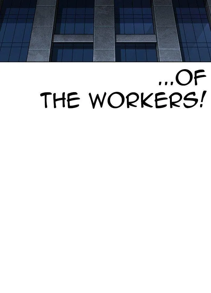 Lookism - Chapter 289 Page 190