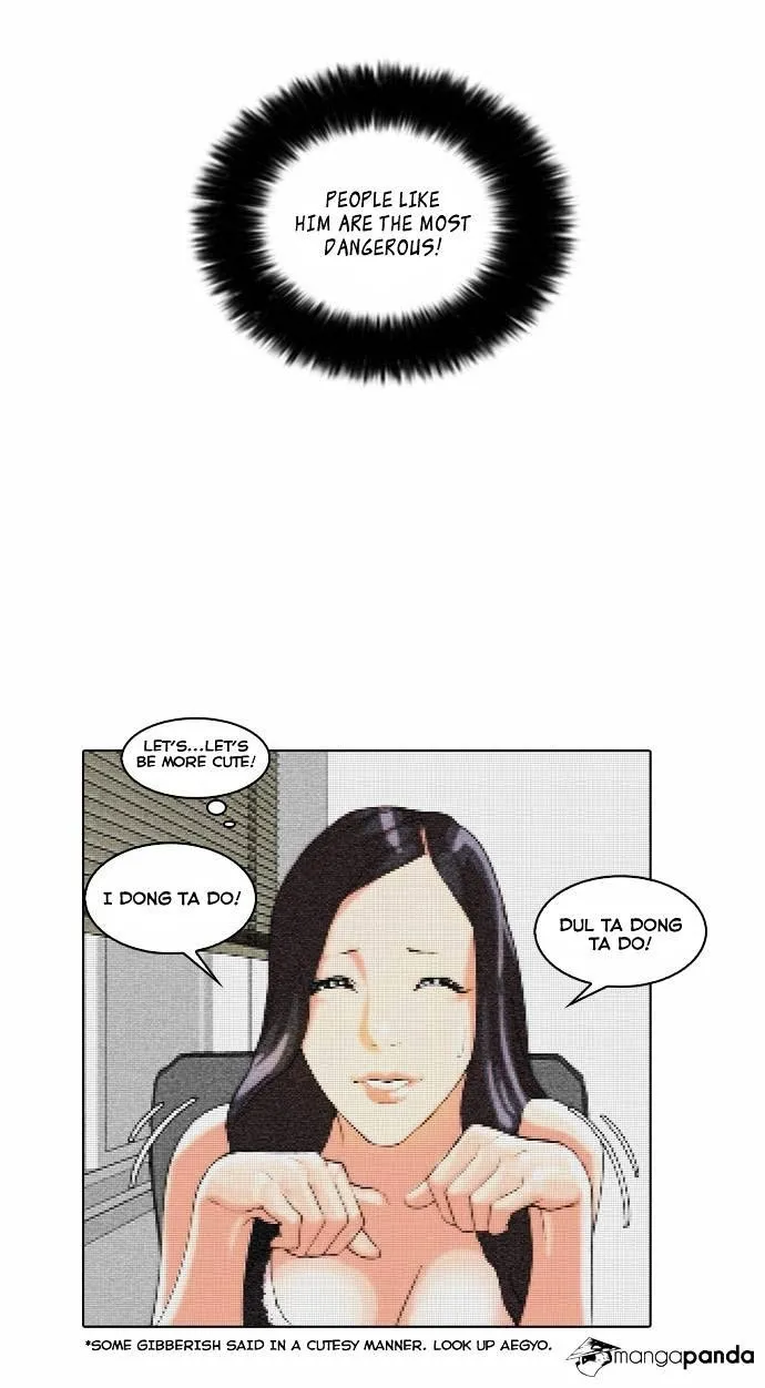 Lookism - Chapter 29 Page 14