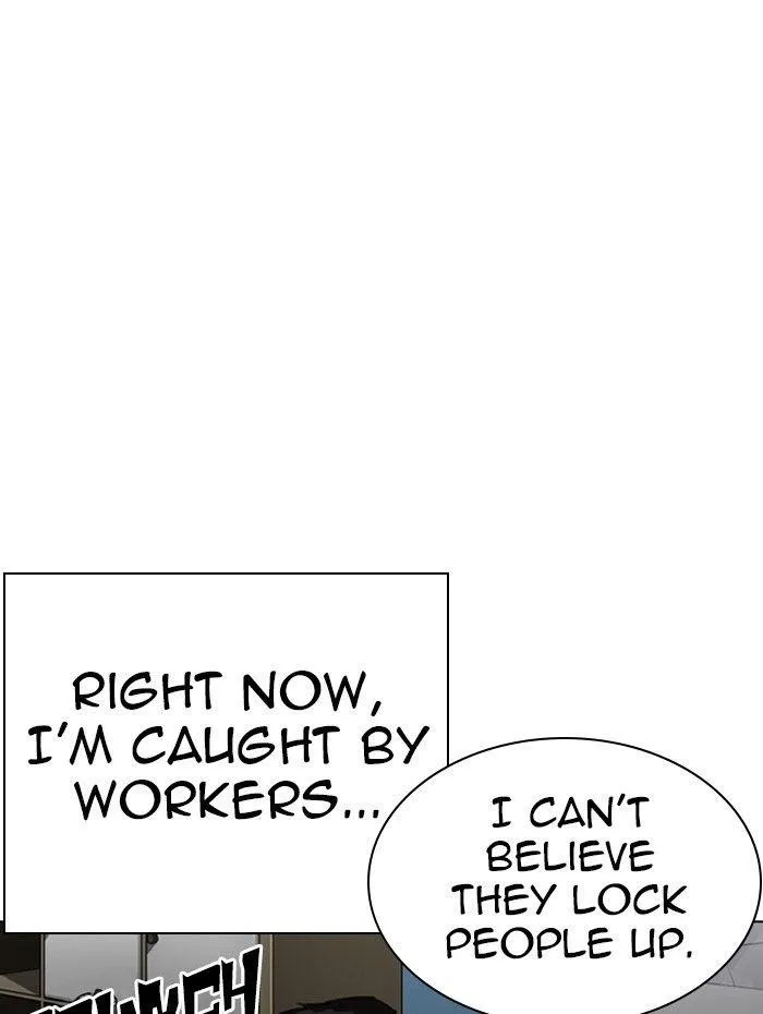 Lookism - Chapter 290 Page 1