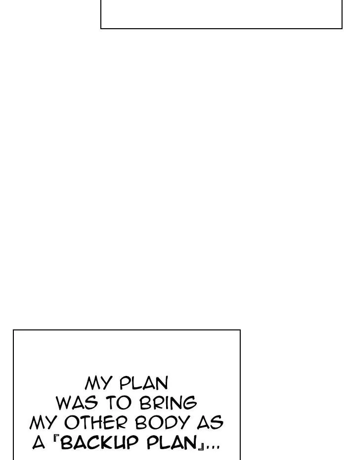 Lookism - Chapter 290 Page 3