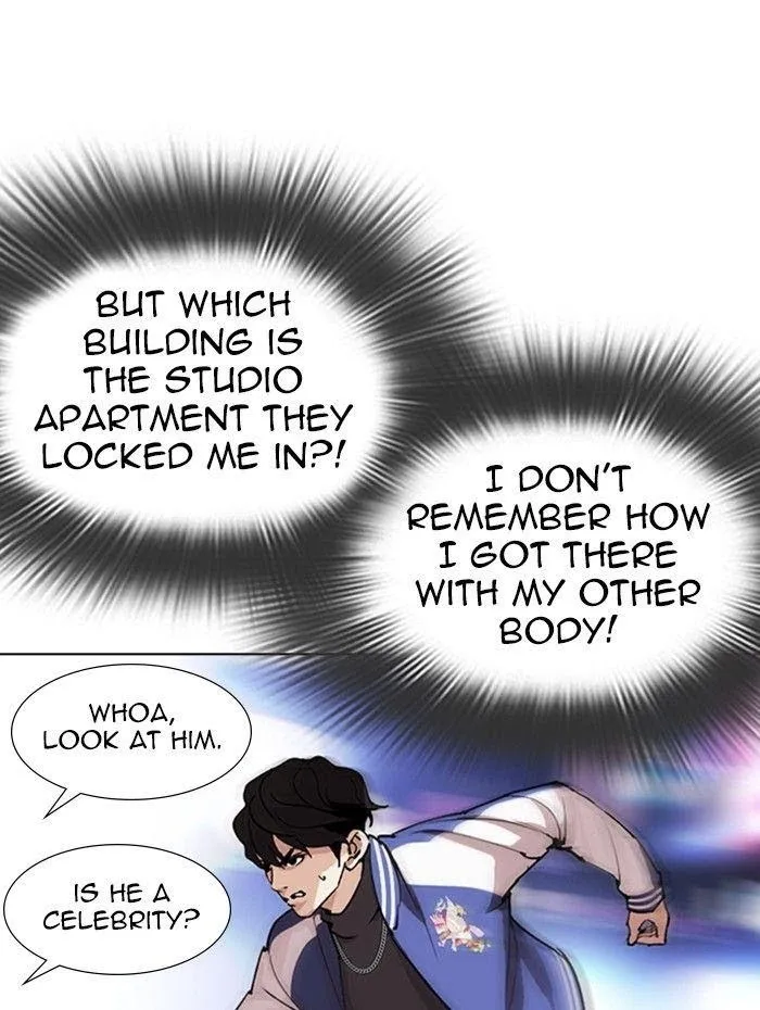 Lookism - Chapter 290 Page 5
