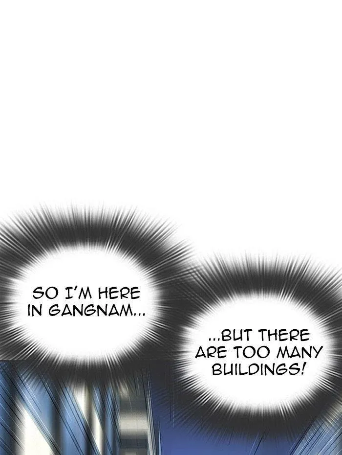 Lookism - Chapter 290 Page 8