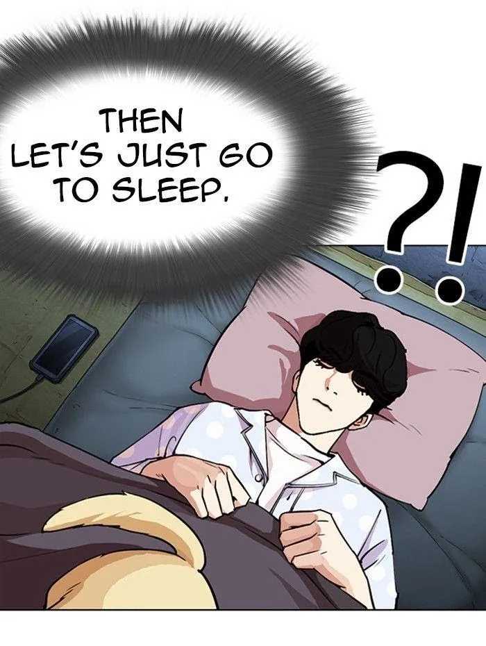 Lookism - Chapter 290 Page 11