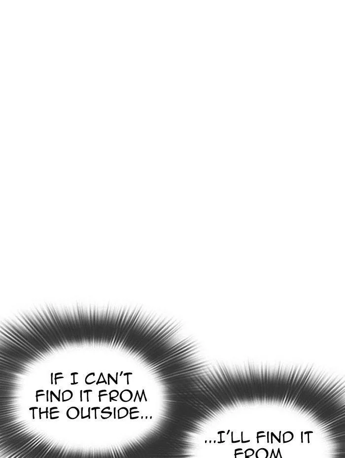 Lookism - Chapter 290 Page 12