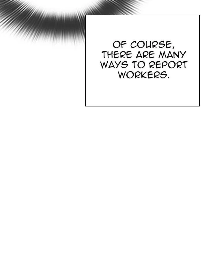 Lookism - Chapter 290 Page 14