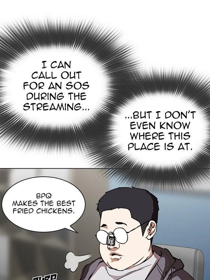 Lookism - Chapter 290 Page 15
