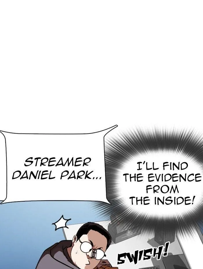 Lookism - Chapter 290 Page 17