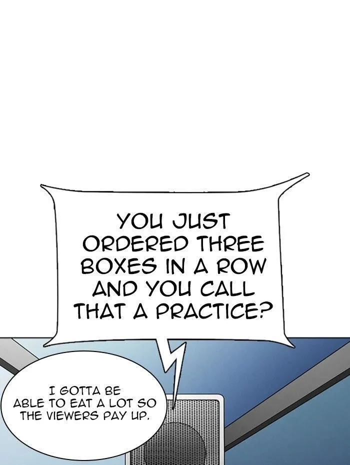 Lookism - Chapter 290 Page 23